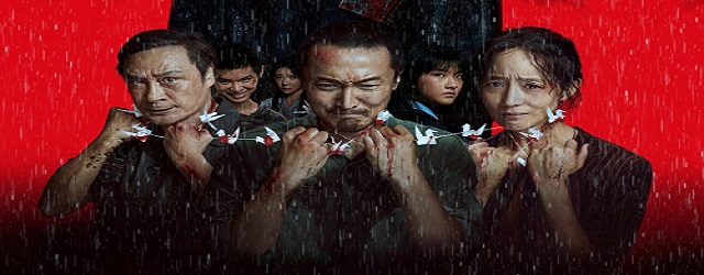 A Place Called Silence (2024)FILM